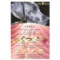 Rolls Rocky Biscotti Fruity Mela | AlanDog