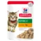 Hill’s Science Plan Kitten Pollo Bustine - Hill's | AlanDog
